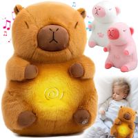 Інтерактивна дихаюча капібара Snuggle Pulse CapyBuddy 30 см м'яка плюшева іграшка, музичний нічник на батарейках для сну новонароджених дітей