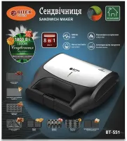 Електрична сендвічниця Bitek BT-551 1800W з 8 знімними формами бутербродниця, гриль, вафельниця, ліщина з антипригарним покриттям від мережі 220V