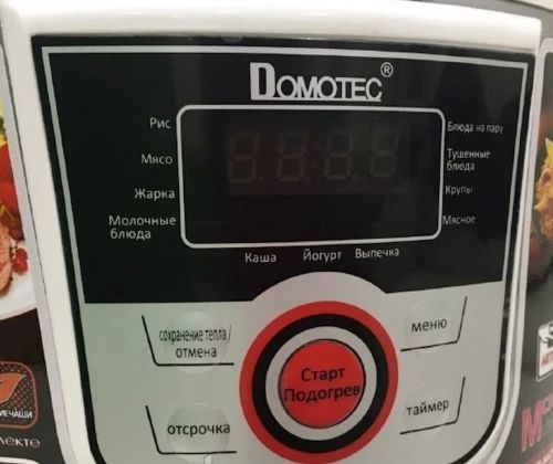 Електрична мультиварка скороварка Domotec MS-7727 на 5 л, 12 режимів приготування 1500W White, Мультиповар Домотек з підігрівом і таймером Біла