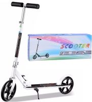 Двоколісний складаний самокат Scooter 888 BT-3 Білий з підніжкою і регулюванням висоти для підлітків 110 кг, Міський прямий самокат колеса 200мм
