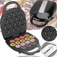 Електрична машинка Hoffmans HM-3010 1400W для приготування пончиків на 16 штук, Апарат для випікання донатів з антипригарним покриттям від мережі