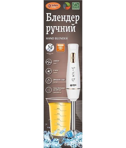 Занурювальний кухонний блендер Bitek BT-313W 1600W з пластиковою чашею на 600 мл електричний ручний подрібнювач Бітек від мережі BT313W Білий