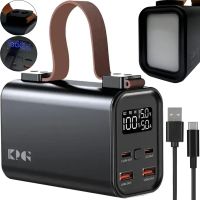 Портативний зарядний пристрій Power Bank KP KG-300 30000 mAh 100w з ліхтариком, зовнішній акумулятор повербанк 30000МАЧ USB Type-C з ручкою Чорний
