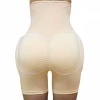 Коригувальні трусики-шорти Body Hip Pants для збільшення сідниць із завищеною високою талією і ефектом пуш-ап, стягуючі для стегон бежеві