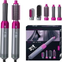Електрична щітка Hot Air Styler 5 в 1 фен стайлер для сушіння, укладання та об'єму волосся, мультистайлер з насадками для завивки і випрямлення