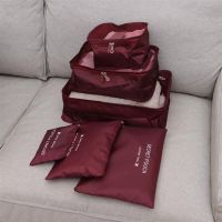 Набір дорожніх сумок органайзерів Secret Pouch 6 штук Бордові, чохли мішки для зберігання одягу у валізі, водонепроникні для подорожей laundry
