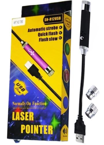 Потужна лазерна указка Red Laser Pointer SN-R12 від USB червоний лазер, Світлодіодний проектор діодний від юсб 3 насадки ефектів для машини і вдома