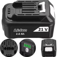 Додатковий акумулятор для електричних інструментів Cordless Chainsaw Li-on 21V 2AH Black, змінна акумуляторна батарея 21в 2мач Чорний