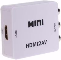 Активний конвертер перехідник HDMI на AV RCA AV P42 тюльпан зі звуком і зовнішнім живленням, Універсальний адаптер HDMI-AV Converter Mini 1080P Білий
