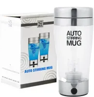 Автоматична прозора кружка мішалка Auto Stirring Mug 400 мл, Термокружка шейкер з міксером для розмішування кави, смузі коктейлів на батарейках