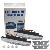 Світлодіодні денні ходові вогні DRL 8 LED 12V ДХО DR-2 030 Універсальні автомобільні світлодіодні фари денного світла на 8 діодів 