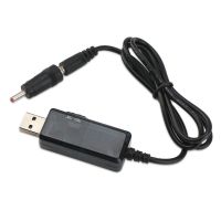 Повышающий USB кабель для питания Wi-Fi роутера от Power Bank 5V с переключателем 9V или 12V, с регулятором 9V/12V с переходником на 3.5мм и 5.5мм