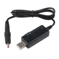 Повышающий USB кабель для питания Wi-Fi роутера от Power Bank 5V с переключателем 9V или 12V, с регулятором 9V/12V с переходником на 3.5мм и 5.5мм