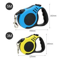 Автоматичний висувний повідець рулетка Trox TR-30 для вигулу собак 3м з блокуванням, Маленький повідець-рулетка для прогулянок із собаками до 12 кг