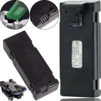 Універсальний додатковий акумулятор 4drc V22 3.7 v 1800mAh для квадрокоптера E88, E88 PRO, E99, E525, P5 PRO, змінна батарея для дрона Чорний