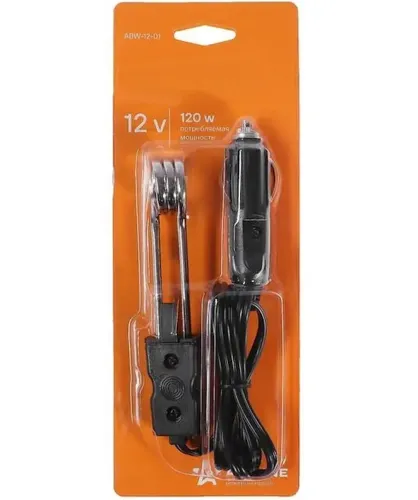 Автомобильный погружной кипятильник Elegant ABW-12-01 12V 120W для подогрева воды, Электрокипятильник Alca от прикуривателя 12В для нагрева напитков