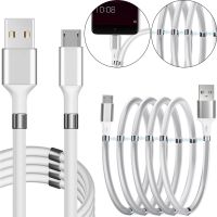 Магнітний зарядний кабель MagLink 7612 usb Micro-USB 1 метр для зарядки телефону, вічний шнур зарядка SuperCalla Cable 100 см з магнітними вставками