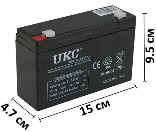 Герметичный аккумулятор BATTERY UKC 6V 12A свинцово кислотная аккумуляторная батарея