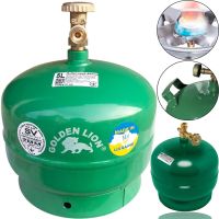 Туристична газовий балон Golden Lion Rudyy CK-630 5 літрів 2кг без пальника, побутової балон 2.5 кВт Пропан з ручкою GL - 2 PK - 630 для дому Зелений