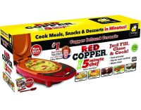 Двухсторонняя электросковорода для вторых блюд Red Copper 5 Minuts Chef 800W электрическая плита, скороварка, бутербродница с антипригарным покрытием