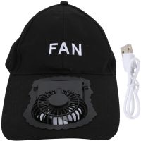 Бейсбольна кепка з вентилятором fan RS-75 Чорна, Сонцезахисна, охолоджуюча USB бейсболка з обдувом, акумулятором на сонячній батареї, літня