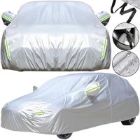Захисний чохол для автомобіля Etime 540х175х120 см універсальний автомобільний водонепроникний тент від снігу, сонця і льоду, накидка від замерзання
