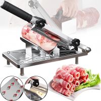 Ручний кухонний верстат ломтерезка Food Slicer LY - 38 слайсер для нарізки м'ясних, ковбасних і сирних виробів, верстат різак YK114 для замороженого м'яса