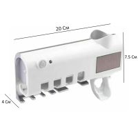 Тримач зубних щіток Brush Sterilizer 3 в 1 JX-5588, Диспенсер дозатор для зубної пасти, Уф стерилізатор, Контейнер з дезінфекцією Білий