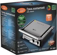 Електричний контактний гриль Bitek BT-2681 2800W притискний двосторонній електрогриль для м'яса з антипригарним покриттям і таймером Grill Maker