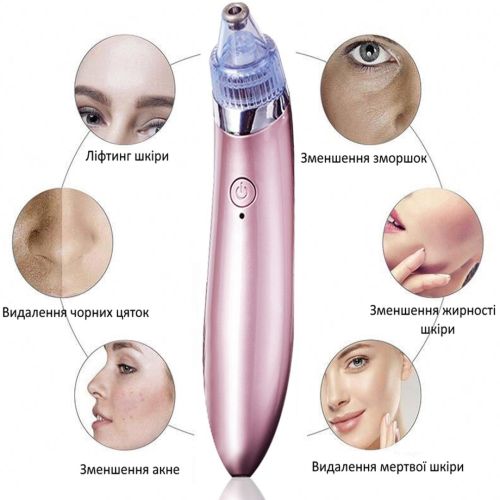 Вакуумний апарат для обличчя Beauty Skin Care Specialist XN-8030 пристрій очищувач, апарат-Очищувач пір для видалення акне, чищення шкіри