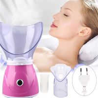 Паровая сауна для лица Professional Facial Steamer BY-1078 с ионизатором и регулированием пара, распариватель для чистки кожи, прибор для ингаляций