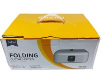 Підвісна сушарка осушувач для одягу Folding Clothes Dryer GYJ-002 з таймером, вертикальна складна електросушарка для сушіння білизни від мережі Біла