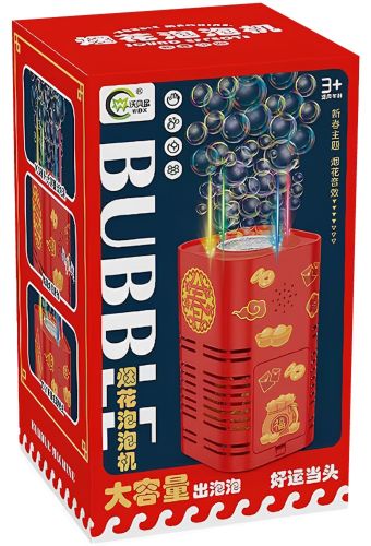 Автоматичний генератор мильних бульбашок Fireworks Bubble Machine DXS6225 85 мл машинка феєрверк зі світловими і звуковими ефектами на батарейках
