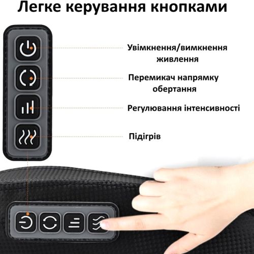 Вібраційний масажер для ніг Health портативний електричний вібромасажер, інфрачервоний прилад для розслаблення глибоких м'язів і розминання ступень
