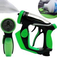 Универсальный пистолет-распылитель Spray Water Gun 4в1, Насадка пистолет распылитель на шланг с отсеком для пены и моющих средств, Водомет для машины