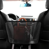 Багатофункціональна сумка для авто Pocket Handbag Holder, автомобільний органайзер в машину, обмежувач для тварин сітка кишеня 40x26 см
