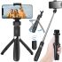 Селфи палиця штатив Selfie Stick L01 70 см телескопічний трипод для селфи, монопод тринога з тримачем для телефону з пультом Bluetooth L-01