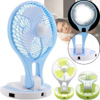 Настільний складаний вентилятор з лампою Handy Mini Fan JR-5580 12V 220V з LED підсвічуванням від акумуляторів 18650 акумуляторний міні-вентилятор
