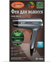 Складаний дорожній фен Bitek BT-464 для укладання та сушіння волосся зі збірною ручкою 2400W портативний електричний фен з насадкою концентратором Сірий