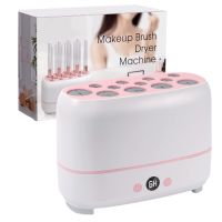 Силіконова сушарка для манікюрних кистей Makeup Brush Dryer Machine LY-610 12 отворів USB підставка для сушіння і зберігання пензликів з термоконтролем