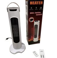 Електричний баштовий обігрівач Quick & Easy Heat MAG - 639 2200W, портативний електрообігрівач для дому, Тепловентилятор 2200 Вт від мережі Білий