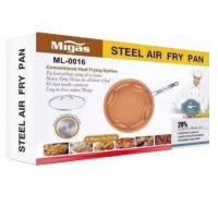 Сталева повітряна сковорода Migas Steel Air Fry Pan ML-0016 з антипригарним покриттям, антипригарна Сковорідка для смаження без масла коричнева