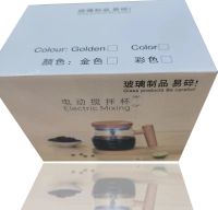 Автоматична кавова чашка мішалка Coffee stirring cup AD-2126 з автоматичним перемішуванням 400 мл Кружка з кришкою для кави від батарейок AND896