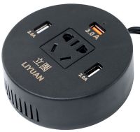 Автомобильный тройник инвертор Travel Car Power Liyuan DC-AC 12-220V 75W от прикуривателя, Универсальный USB адаптер сплиттер 12/24V в авто