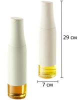 Скляна пляшка дозатор для масла і соусу Fuel injection bottle AND832 400мл з гравітаційної кришкою, Диспенсер Розпилювач для рідких продуктів