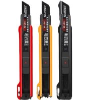 Канцелярский телескопический нож Utility knife Jingpin HST-SK 18мм с выдвижным сегментным лезвием для отделочных работ, Строительный ножик для дома