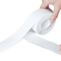 Водонепроникна самоклеюча Бордюрна стрічка Waterproof Tape ly129 3,2 метра для ванни, ізоляційна надсильна клейка стрічка для ванних і кухні