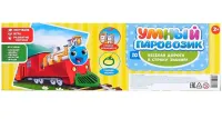Детская Игрушка Паровоз 2366 A с кубиками буквами, Детский Паровозик с кубиками буквами 2366