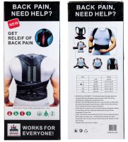 Фіксуючий коректор правильної постави Back Pain Need Help грудопоперековий корсет для вирівнювання спини і плечей, бандаж, жилет пояс для хребта