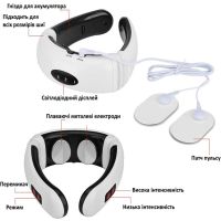 Електричний масажер для шиї Neck Massager HX-5880 імпульсний міостимулятор для тіла, електростимулятор для шийного відділу 3 режими на акумуляторі